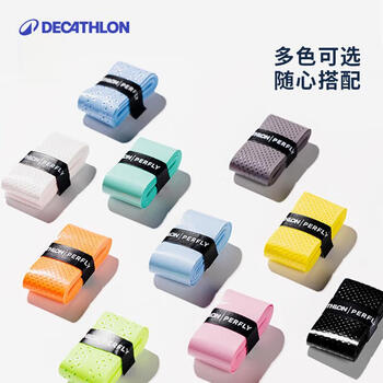 迪卡侬羽毛球运动吸汗舒适吸汗带3条装橙色×3-2725412