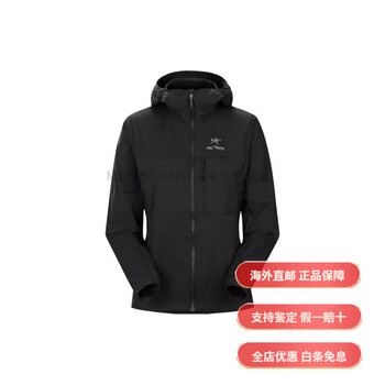 arcteryx squamish hoody排行- 京东