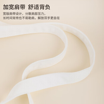 国誉（KOKUYO）SOU·SOU联名十数帆布包袋补习袋托特包手提包帆布手提袋电脑包有内袋白色WSG-KB1X02-2