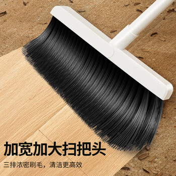 太太乐扫把簸箕套装 防风梳齿型家用扫地扫帚笤帚两件套