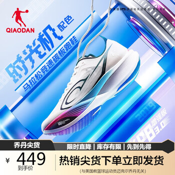 元素pb价格报价行情- 京东