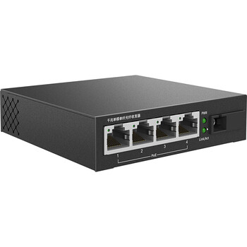 普联（TP-LINK）千兆单模单纤20公里光纤收发器 光电转换器20KM 千兆1光4电POE TL-FC314PB-20