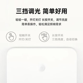 小米（MI）护眼台灯 Lite智能版【语音控制】APP智能调光 无蓝光危害 米家多角度灵活调节专业学习灯 LED灯