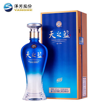 白酒 天之藍 海之藍 2本セット 天之蓝梦之蓝海之蓝型号规格- 京东