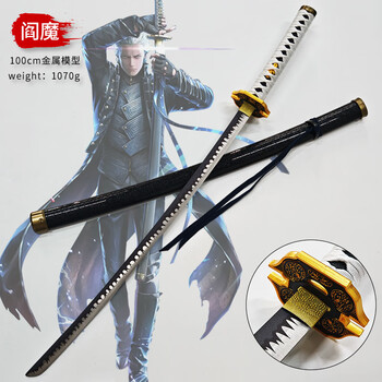 タイ王国…魔刀 Amazon.co.jp: Luosyaer ミニチュア 斬魄刀 黒崎一護 卍解 天鎖