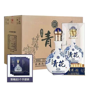 【新品未開封】青花汾酒 30年もの Amazon.co.jp: 青花汾酒 (ふんしゅ) 30年陳醸 53度 500ml : 食品