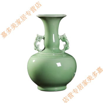 青瓷双耳瓶型号规格- 京东