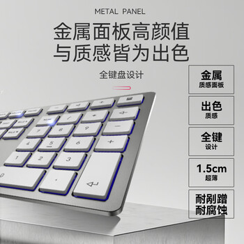 CHERRY樱桃 KC6000薄膜键盘 办公键盘 超薄SX剪刀脚 商务家用电脑有线轻音全尺寸 银色 CHERRY樱桃 KC6000薄膜键盘 办公键盘 超薄SX剪刀脚 商务家用电脑有线轻音全尺寸 银色