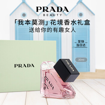 すぐ発送【PRADA】プラダ トライアングル 6連 キーケース ２色 楽天市場】【新品】 プラダ キーケース 6連 サフィアーノ