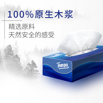 得宝【食用油+面巾纸】一级菜籽油5L(非转)+T2274抽纸90抽4盒*2提