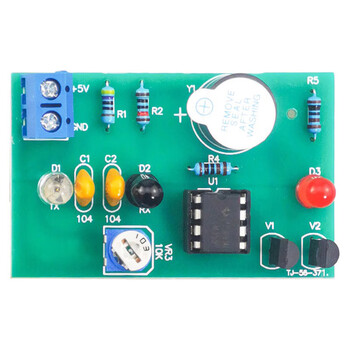 伍陆电子 红外感应报警器电路焊接套件红外二极管感应DIY组装散件TJ-56-371 套件+3节五号电池盒+电池