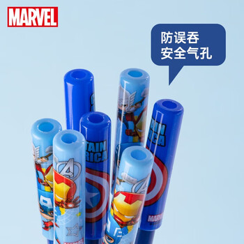 迪士尼(Disney)铅笔笔帽6个装 铅笔套/铅笔延长器 笔尖保护套防弄脏笔袋儿童学习用品男孩文具 漫威E0234A 迪士尼(Disney)铅笔笔帽6个装 铅笔套/铅笔延长器 笔尖保护套防弄脏笔袋儿童学习用品男孩文具 漫威E0234A