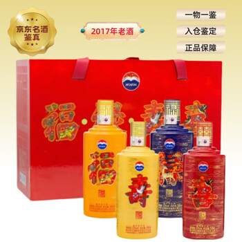福禄寿禧酒价格报价行情- 京东