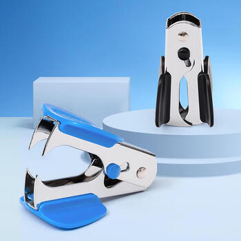 齐心【5个蓝】精致耐用起钉器/拔钉器 12# B3064