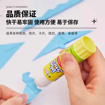 纸世界(JONG IE NARA) 35g JONG IE NARA 南韩固体胶 韩国进口办公胶棒35g黄色(12只装) 纸世界(JONG IE NARA) 35g JONG IE NARA 南韩固体胶 韩国进口办公胶棒35g黄色(12只装)