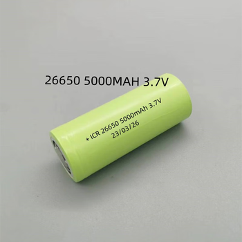 凯元达ICR26650锂电池3.7V动力强光手电筒可充电锂电池绿色5000平头动力型