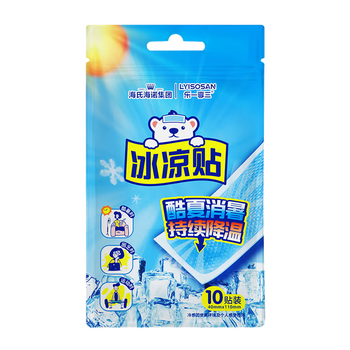 海氏海诺 清凉组合3-湿巾10抽/包*5+清凉贴+喷雾+袖套+花露水