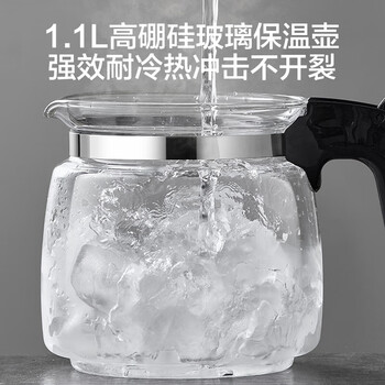 苏泊尔(SUPOR)ZMD安心系列茶吧机 大容量玻璃泡茶壶 304不锈钢内胆防烫水壶 六段调温 一键触控SW-CBJ39 苏泊尔(SUPOR)ZMD安心系列茶吧机 大容量玻璃泡茶壶 304不锈钢内胆防烫水壶 六段调温 一键触控SW-CBJ39