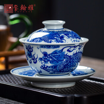 中国美術 青花 草花龍紋 輪花碗 φ41cm 宣徳年製 款(K-A835) 青花穿花龙纹碗- 故宫博物院