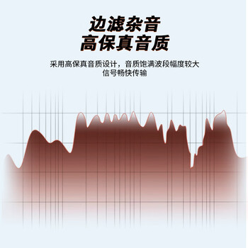 宁才(NINGCAI)六芯手拉手话筒线大DIN圆头麦克风连接线 NC-DS6PJK0100 公对母黑色1m