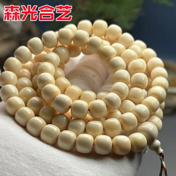 猛犸牙纹价格报价行情- 京东