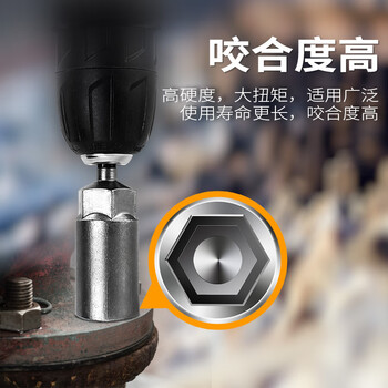 梅派电动批头电钻六角风批套筒头加深加深气动螺丝套筒头六角螺母扳手