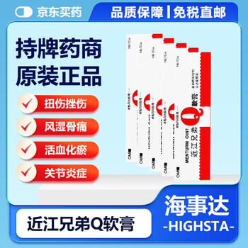 近江兄弟蓝色小熊型号规格- 京东