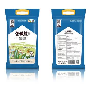 六神【经典推荐】花露水95ml+中粮皇家粮仓金橄榄丝苗米2.5kg