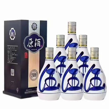青花冷酒　500ml×2本　53度　中国酒青花瓷酒 青花瓷酒新款- 青花瓷酒2021年新款- 京东