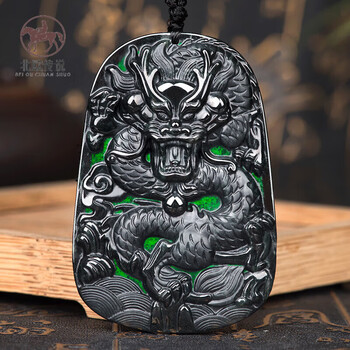 翡翠 龍 ヒスイ本翡翠ヒキュウ天然石AAAジェダイト金銭貔貅ペア置物風水