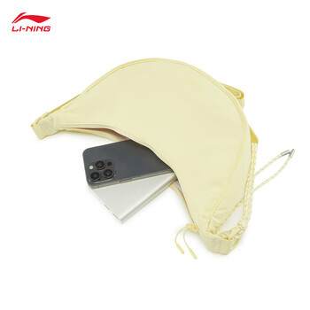 李宁斜挎包男女同款精美潮流日常通勤反光单肩包ABDV231