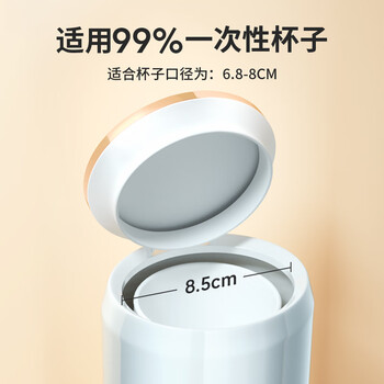 LYNN一次性纸杯架 饮水机自动取杯器纸杯塑料杯架免打孔纸杯架 轻奢蓝