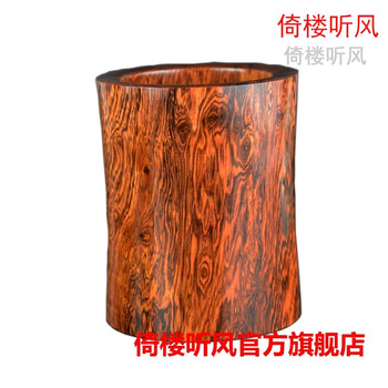 中国古玩 天然木 唐木 花梨　黄花梨 特大筆筒　重2.4kg 古人脑洞大开制巨型黄花梨荷叶边笔筒原为香港留余斋藏价值299万