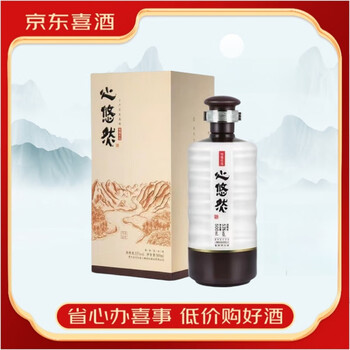 未開封品 小糊涂仙 中国白酒 500ml 53% 2本セット 2025年最新】小糊涂仙の人気アイテム - メルカリ