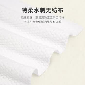 可心柔湿巾80抽*8包手口屁专用湿巾湿纸巾EDI纯水带盖
