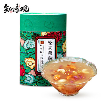 知味观坚果藕粉 中华老字号杭州特产 营养早餐代餐饮品冲泡食品350g