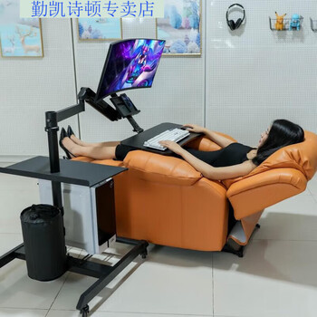 显示器电脑椅品牌及商品- 京东