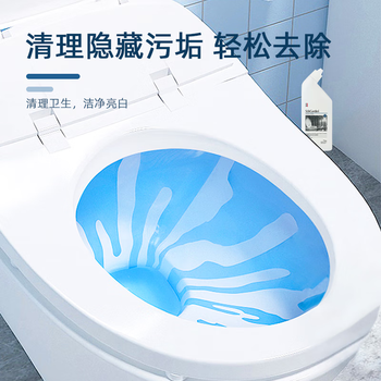 蔬果园马桶清洁剂洁厕块洁厕灵抑菌去异味洁厕剂 【松木香洁厕500g*3】