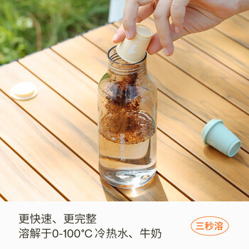 三顿半  数字星球456号3g*15颗装 精品咖啡速溶纯黑咖啡粉