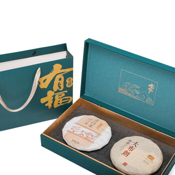 福鼎白茶 2018年製 5g 48袋 Chinese tea 3years FuDing White Tea【五虎福鼎白茶寿眉350g