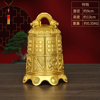 纯铜铜钟价格报价行情- 京东