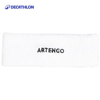 迪卡侬运动春夏季头带束成人弹力吸汗透气护具发带-白色均码 1314778