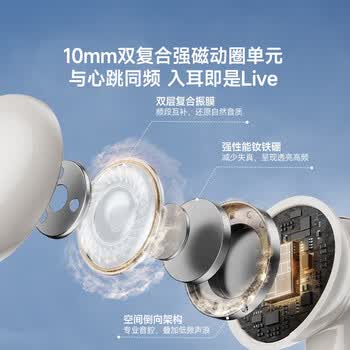 漫步者（EDIFIER）X5 Evo 主动降噪真无线蓝牙耳机 入耳式 蓝牙6.0 AI翻译同声传译 雾灰
