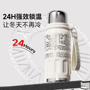 格米 GE-KH24AW-B118 凯斯哈林系列迷你律动保温杯580ml 星光游乐园