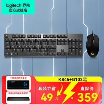 虎猫键盘鼠标套装型号规格- 京东