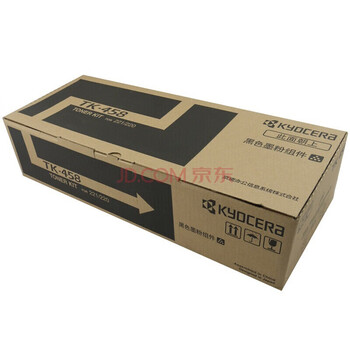 京瓷（KYOCERA）TK-458黑色墨粉墨盒硒鼓粉盒/适用220/221机型（约18000页）