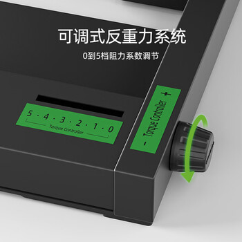 米乔人体工学办公升降桌增高架大承重SmartDesk-MINI升降桌DK-8459黑