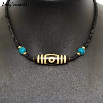 老天珠至纯价格报价行情- 京东