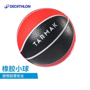 迪卡侬迷你儿童篮球小篮板挂式室内篮球框篮球架深蓝(未打气)4487151 迪卡侬迷你儿童篮球小篮板挂式室内篮球框篮球架深蓝(未打气)4487151