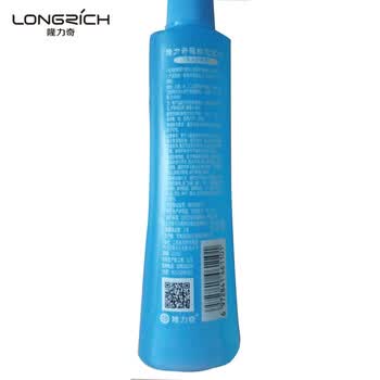 隆力奇花露水 驱蚊喷雾95ml*5瓶 清凉舒缓防蚊虫叮咬新旧包装